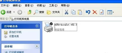 excel2007不能打印预览如何解决?