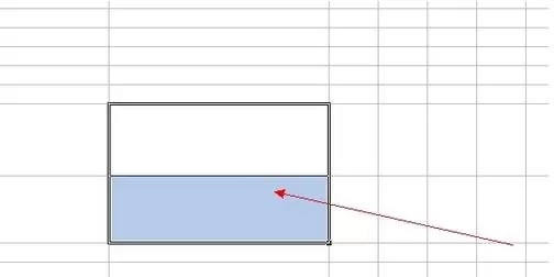 怎么在excel2003中进行一格分三格?excel2003进行一格分三格的方法