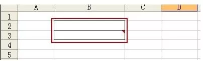 在excel2003中清除内容及格式的图文教程