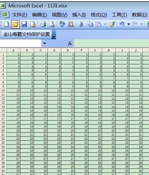 如何调整excel2003打印格式?excel2003打印格式的调整方法