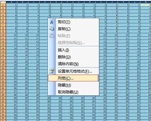 如何调整excel2003打印格式?excel2003打印格式的调整方法