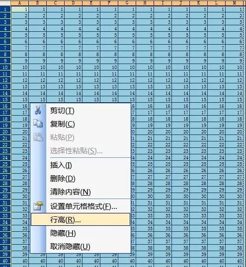如何调整excel2003打印格式?excel2003打印格式的调整方法