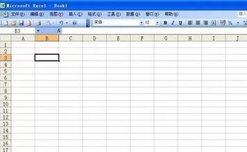 怎么在excel2003中绘制直线?在excel2003中绘制直线的方法