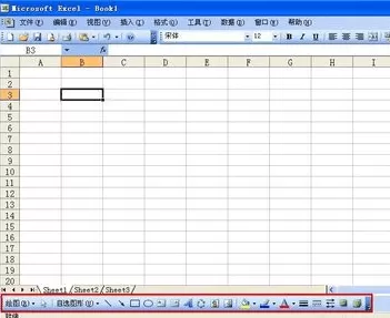 怎么在excel2003中绘制直线?在excel2003中绘制直线的方法