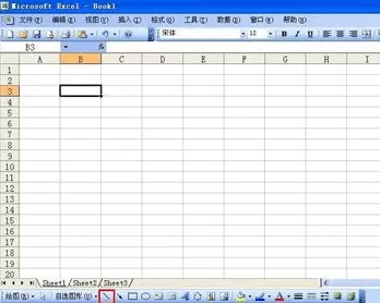 怎么在excel2003中绘制直线?在excel2003中绘制直线的方法