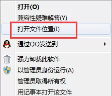 小皮助手如何卸载？小皮助手卸载的几种方法