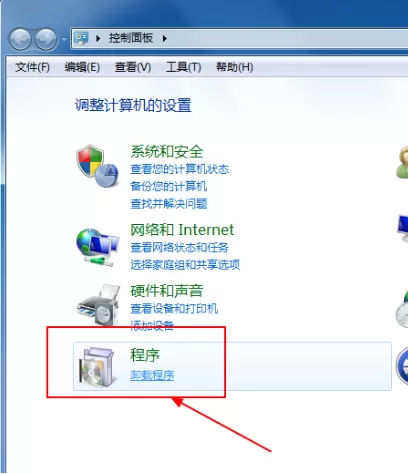YY语音如何卸载?卸载YY语音的几种方法