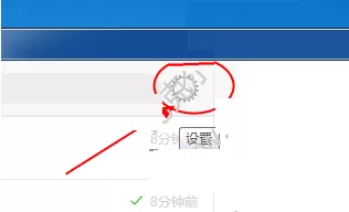超信如何更换头像？超信更换头像的具体操作
