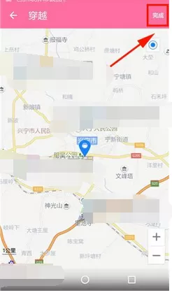 如何在拉拉公园中进行穿越?在拉拉公园中进行穿越的方法