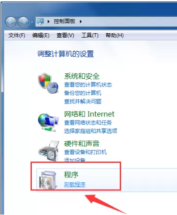 钉钉如何卸载?卸载钉钉的几种方法