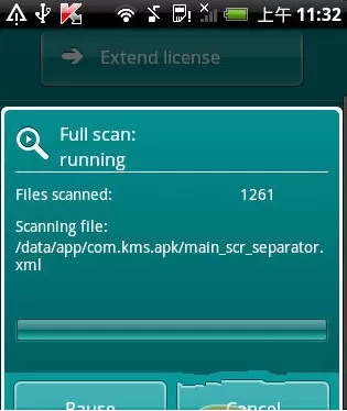 Android手机卡巴斯基使用指南