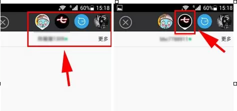 如何切换旺信的聊天窗口?旺信聊天窗口的切换方法