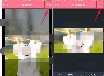 如何在喵喵微店设置店铺背景图?喵喵微店设置店铺背景图的步骤