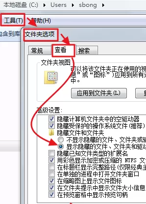 itunes下载的固件在什么地方？下载的固件位置介绍