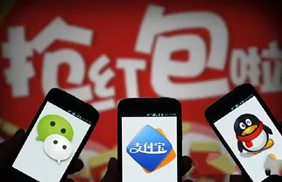 支付宝微信二维码如何合并？