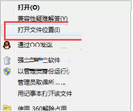 OPPO手机助手如何卸载?卸载OPPO手机助手的几种方法