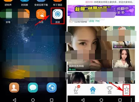如何在派派中添加标签？在派派中添加标签的方法