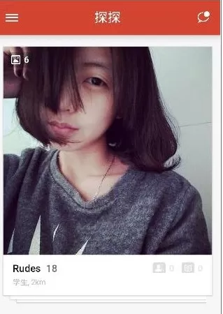 探探如何删除照片?探探删除照片的方法