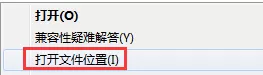 应用宝如何卸载?卸载应用宝的几种方法