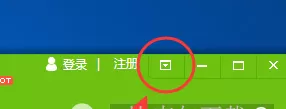 蜂助手下载的固件包在什么地方？下载的固件包位置介绍