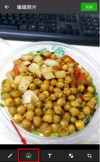 微信怎样在图片上添加表情包?添加表情包的方法