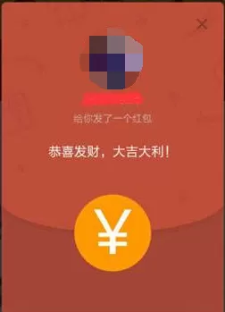 微信如何大量加好友?微信加好友技巧