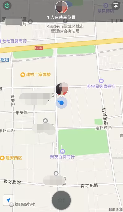 微信如何使用共享实时位置?微信使用共享实时位置的方法