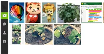 如何使用豌豆荚云相册?豌豆荚云相册的使用方法