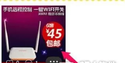 在闲鱼中下架商品的具体操作 在闲鱼中下架商品的方法