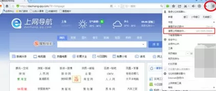 如何在百度钱包中赚钱?在百度钱包中赚钱的方法
