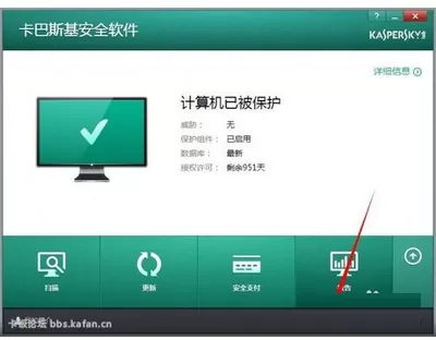 安装卡巴斯基后，淘宝打不出中文字如何解决？
