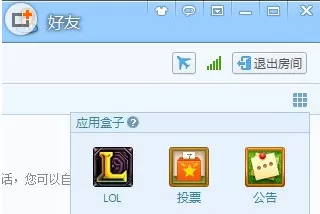 如何使用QT语音上传视频?