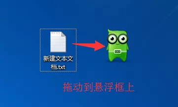 360手机助手如何传文件到手机?
