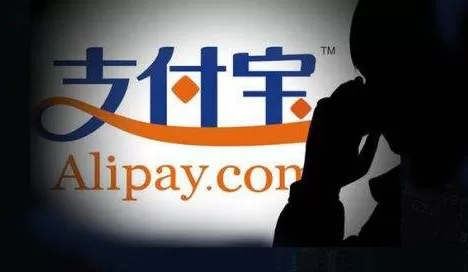 支付宝怎样免费转帐?支付宝怎样免费提现?