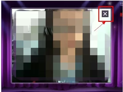 如何开启QT语音中的QT语音直播功能?