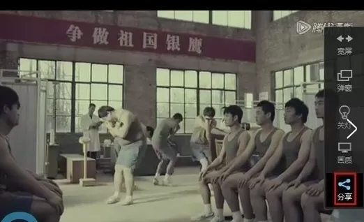 怎么在QT语音中添加网络视频?QT语音添加网络视频的教程