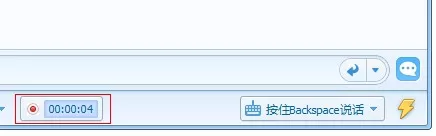 如何在QT语音中进行录音?在QT语音中进行录音的具体操作