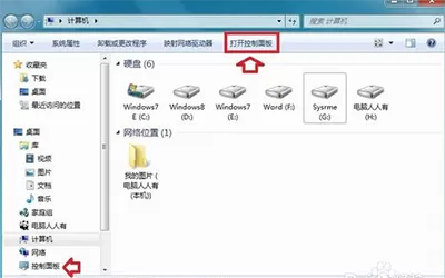 怎么解决QT语音中回音和噪音的问题?