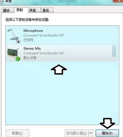 怎么解决QT语音中回音和噪音的问题?