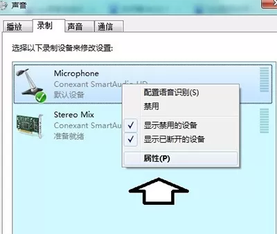 怎么解决QT语音中回音和噪音的问题?