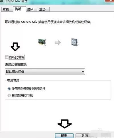 怎么解决QT语音中回音和噪音的问题?