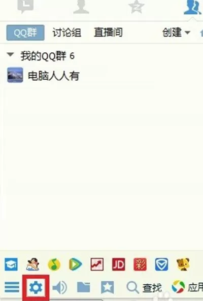 怎么解决QT语音中回音和噪音的问题?