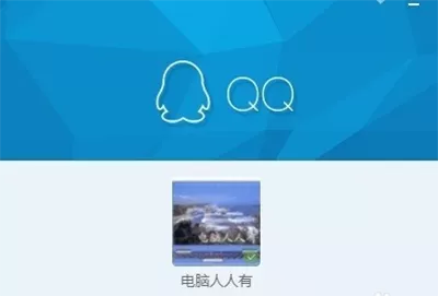 怎么解决QT语音中回音和噪音的问题?