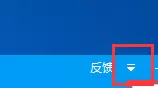 百度手机助手如何绑定Apple ID？