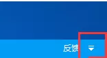 百度手机助手接收的手机文件保存在什么地方？