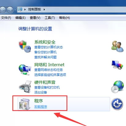 百度手机助手如何卸载?百度手机助手卸载的几种方法