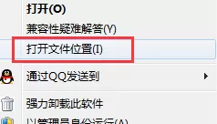 百度手机助手如何卸载?百度手机助手卸载的几种方法