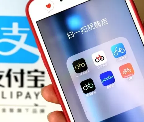 支付宝共享单车如何使用？支付宝共享单车使用教程
