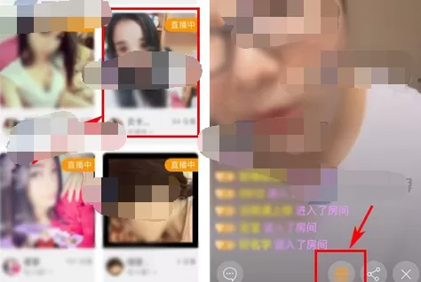 怎么在来电直播中赠送礼物？在来电直播中赠送礼物的方法