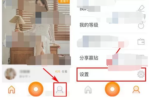 如何在来电直播中移除黑名单?在来电直播中移除黑名单的具体方法
